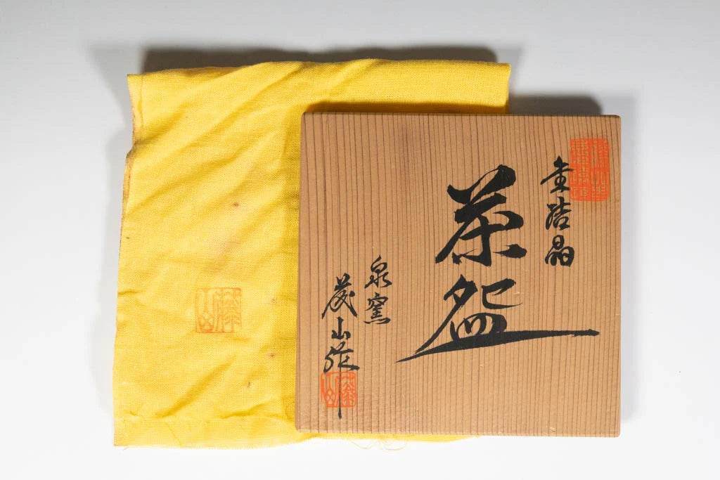 Chawan “Cristallo d’Oro” – Tohzan Kato - Come Moon 