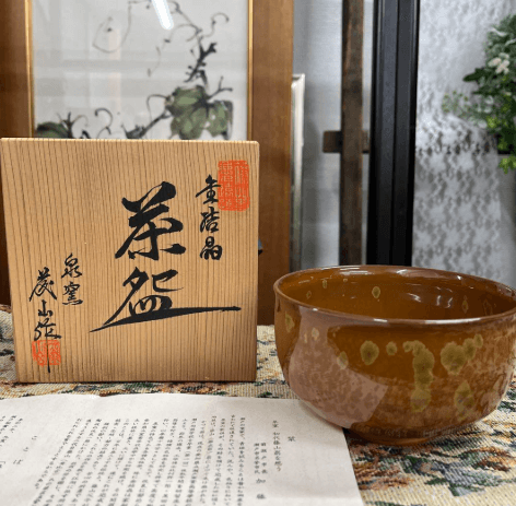 Chawan “Cristallo d’Oro” – Tohzan Kato - Come Moon 